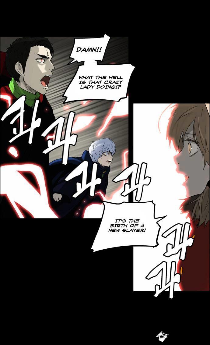 Tower Of God, Chapter 130 image 30